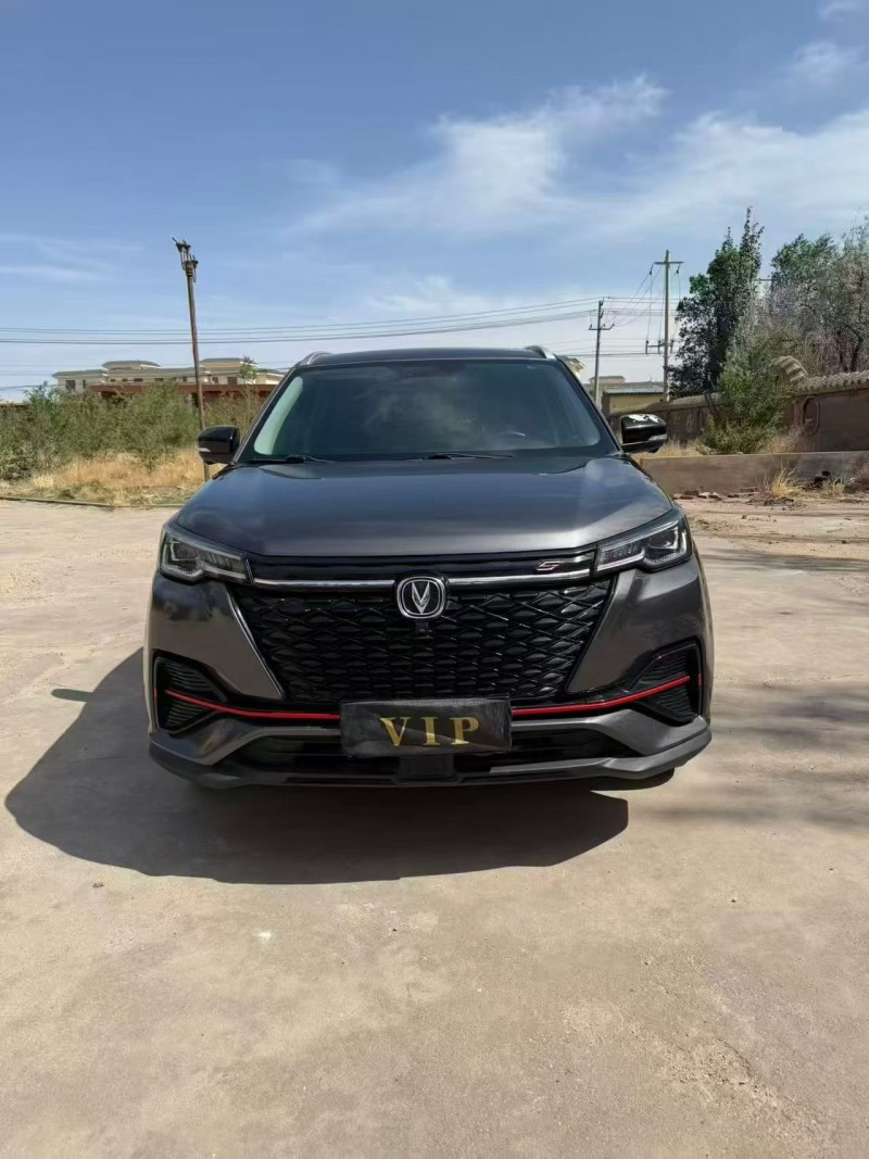 乌海20年长安汽车CS551