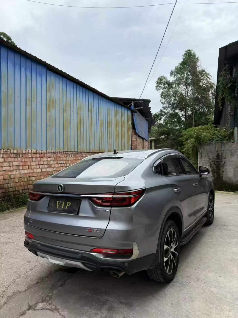 德阳20年长安汽车CS858