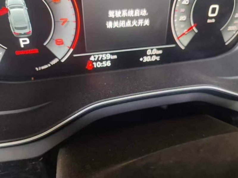 淄博22年奥迪A55