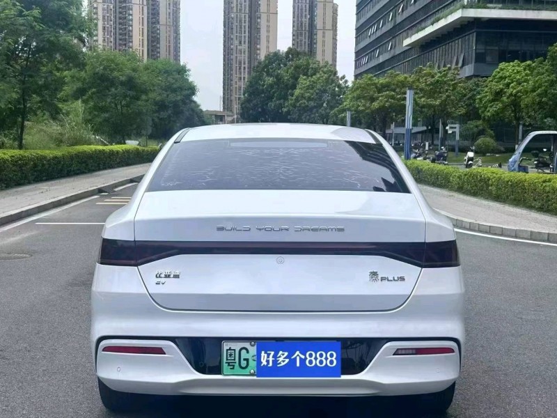 广州23年比亚迪秦7