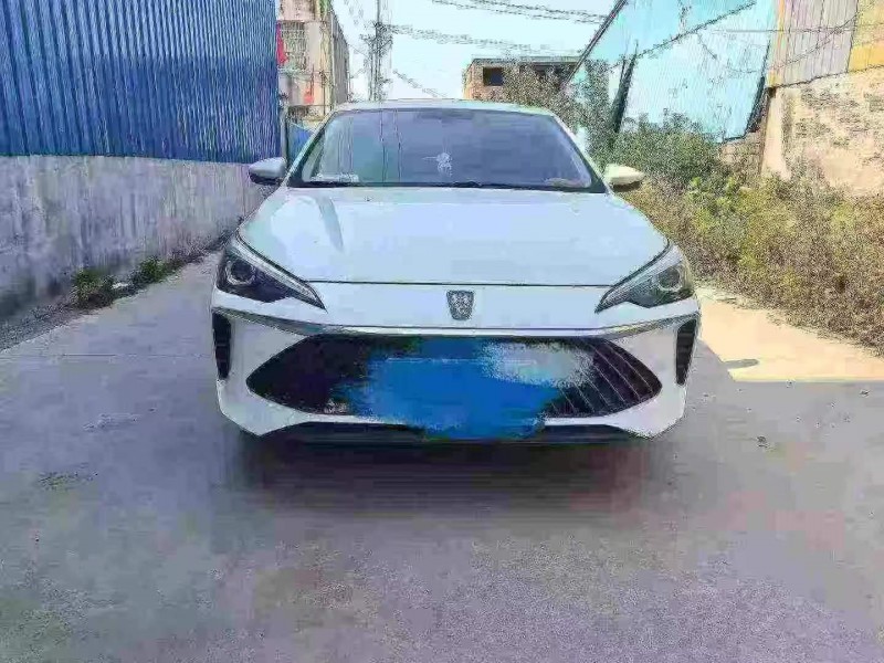潍坊23年荣威i51