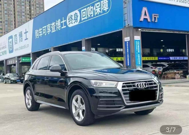 常州20年奥迪Q52