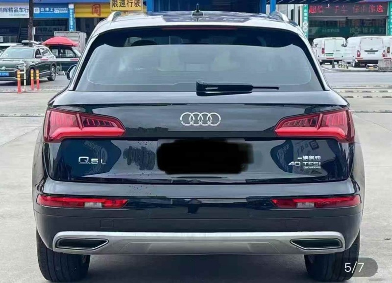 常州20年奥迪Q58