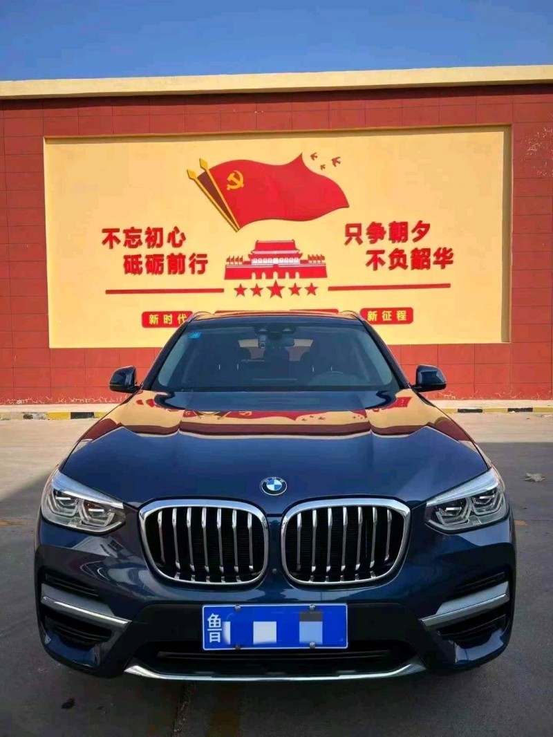 枣庄20年宝马X31