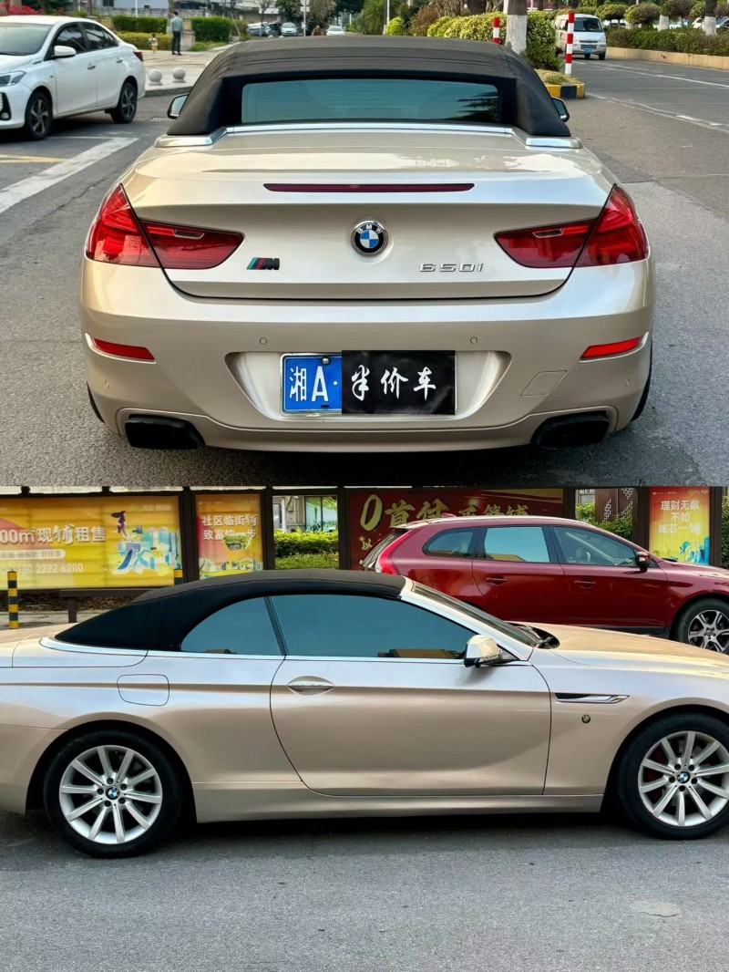 广州12年宝马6系8