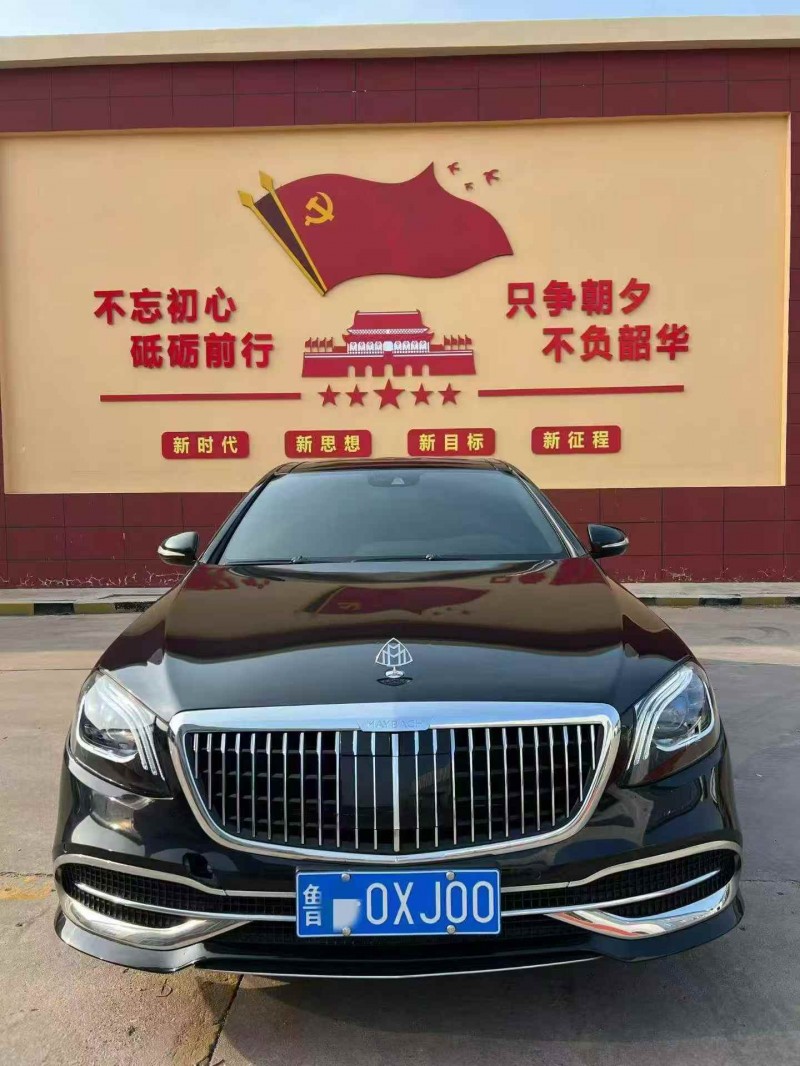 东营11年奔驰S1