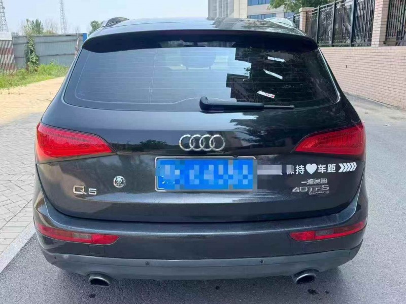 张家口15年奥迪Q58
