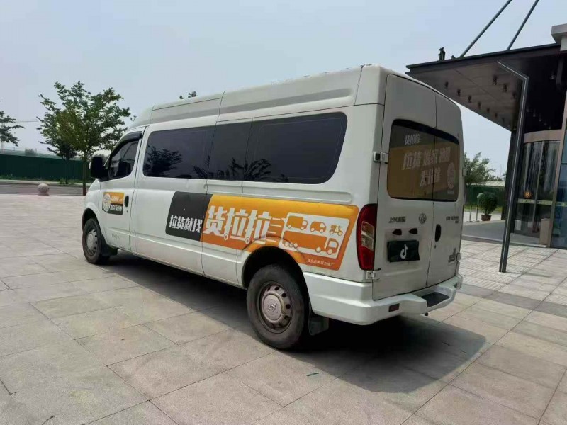 常州18年大通V808