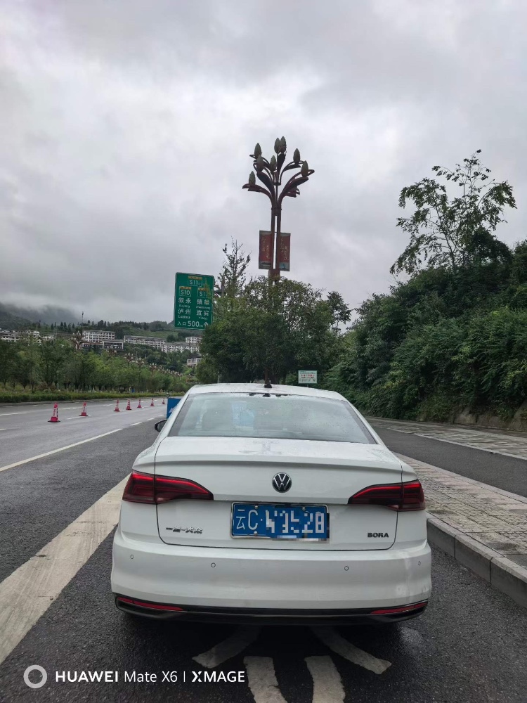昭通22年大众宝来4
