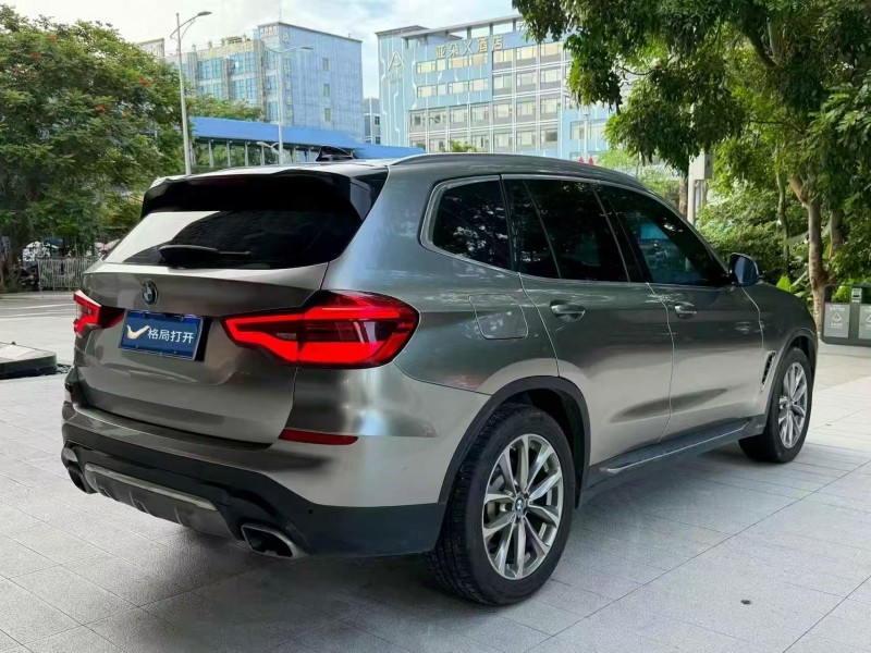 广州20年宝马X37