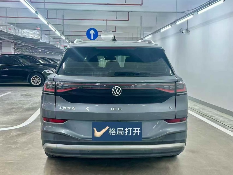 广州22年大众ID9