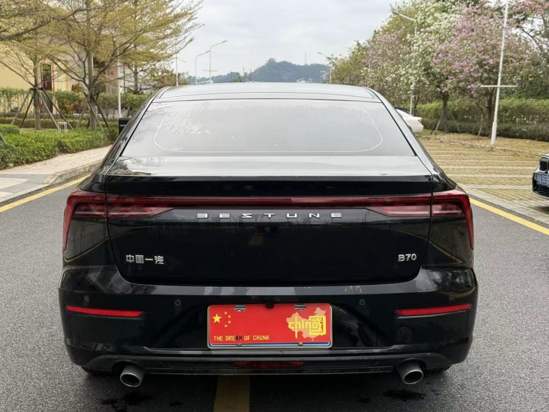 广州23年奔腾B705