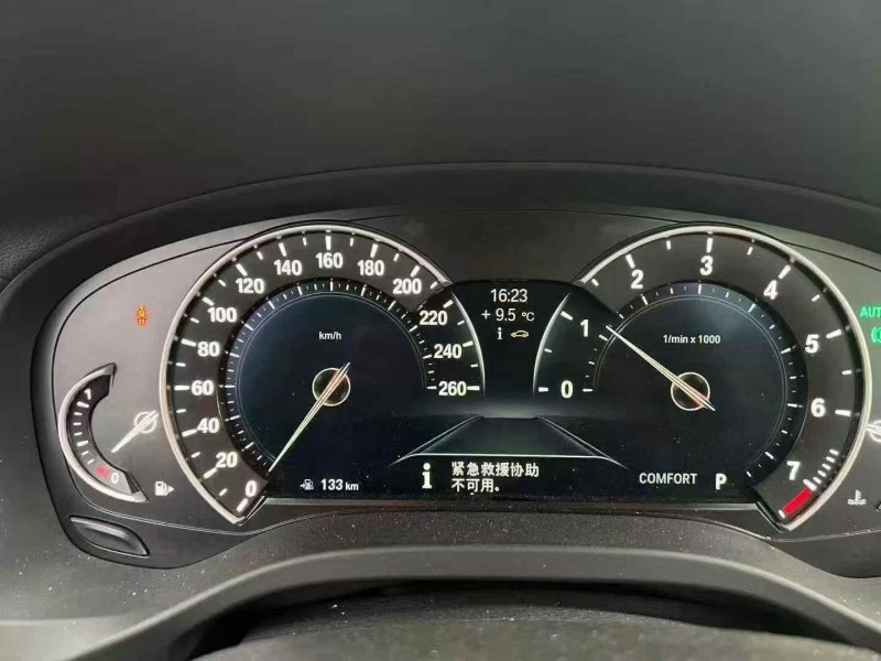 张家界18年宝马X35
