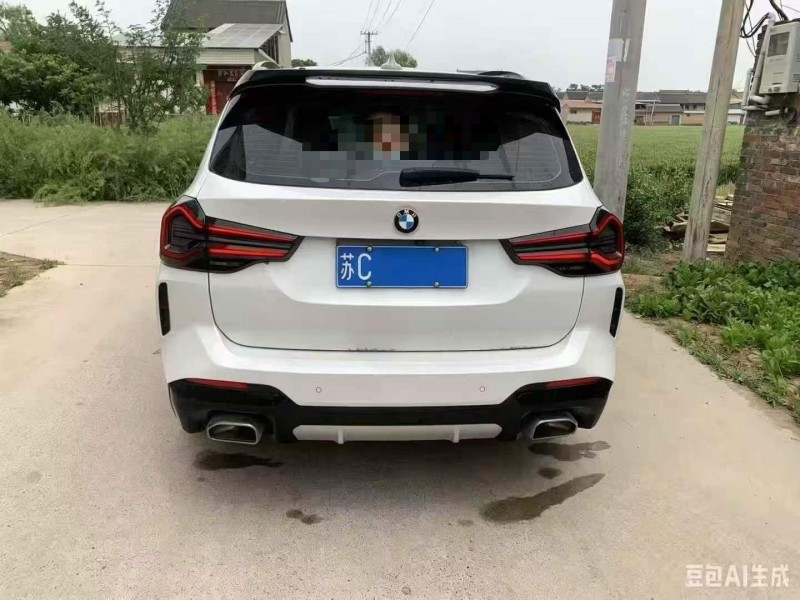 安阳21年宝马X38