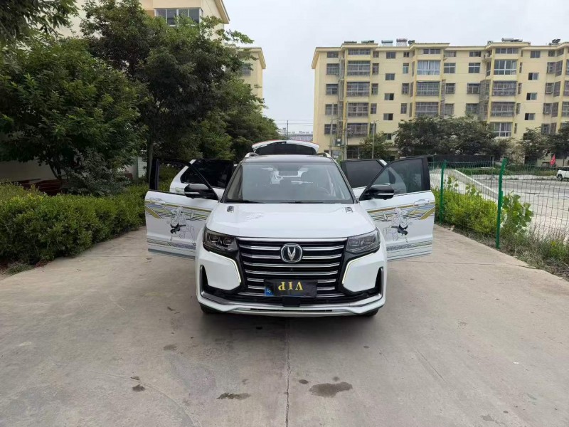 徐州20年长安汽车CS956