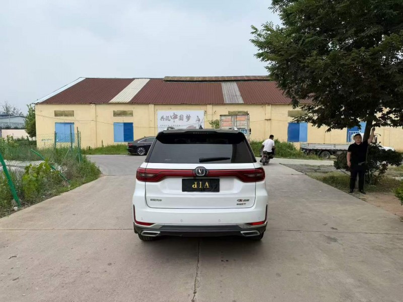 徐州20年长安汽车CS959