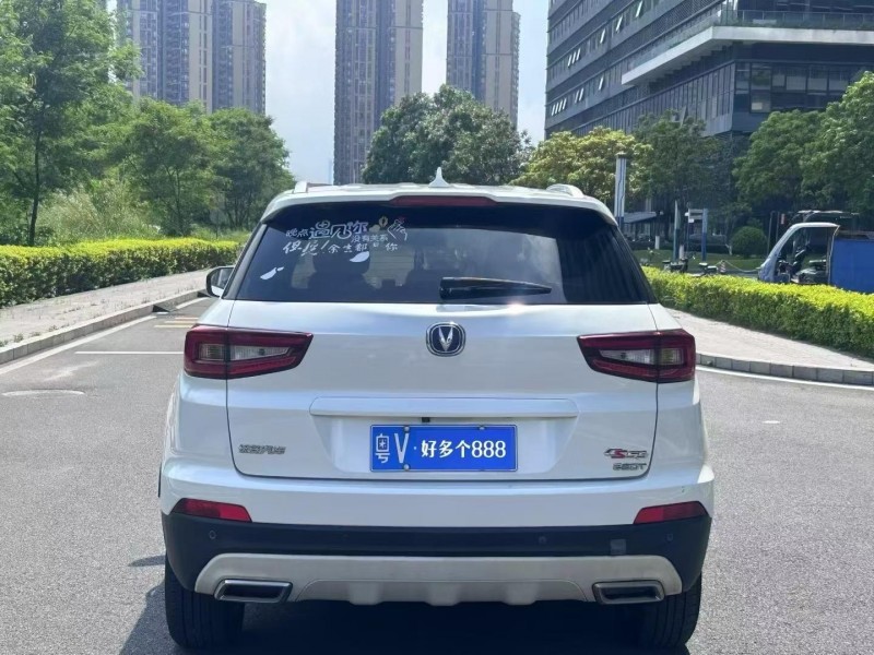 东莞18年长安汽车CS557