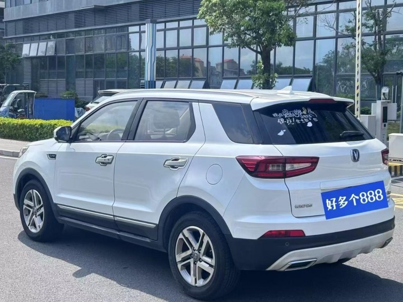 东莞18年长安汽车CS558