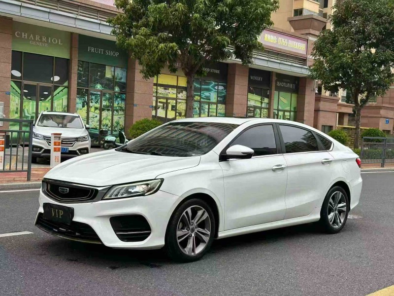 江门20年吉利缤瑞2