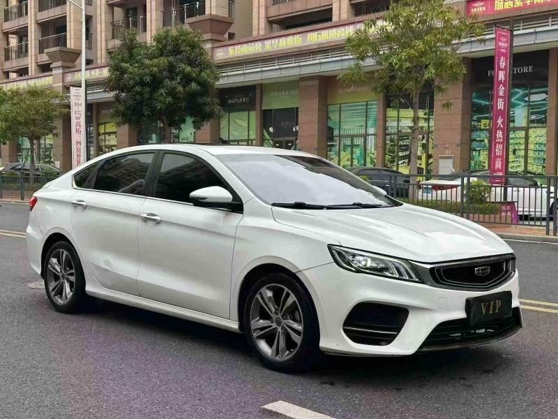江门20年吉利缤瑞5