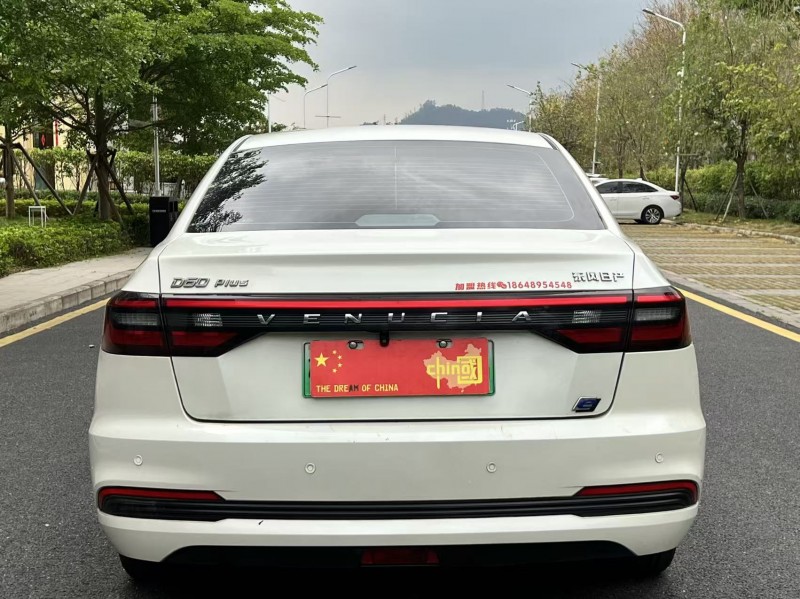 广州23年启辰D605