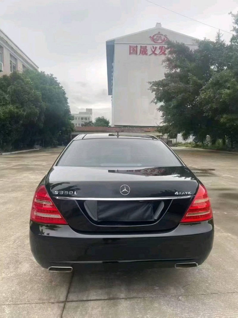 漳州13年奔驰S9