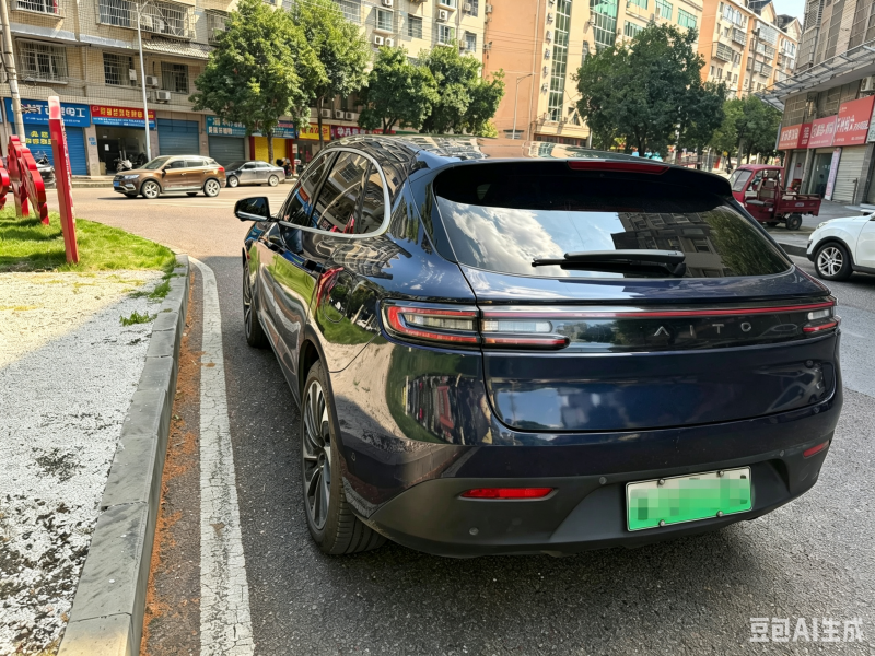 重庆22年华为智选赛力斯4
