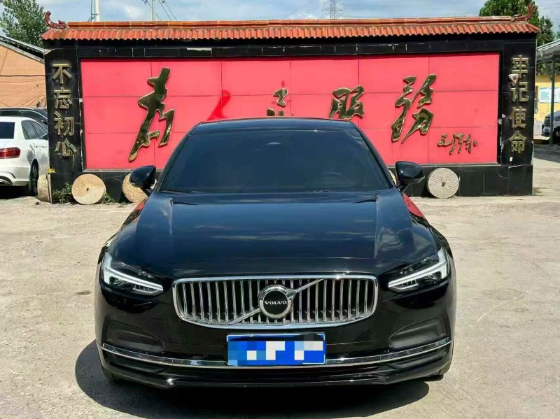淄博23年沃尔沃S901