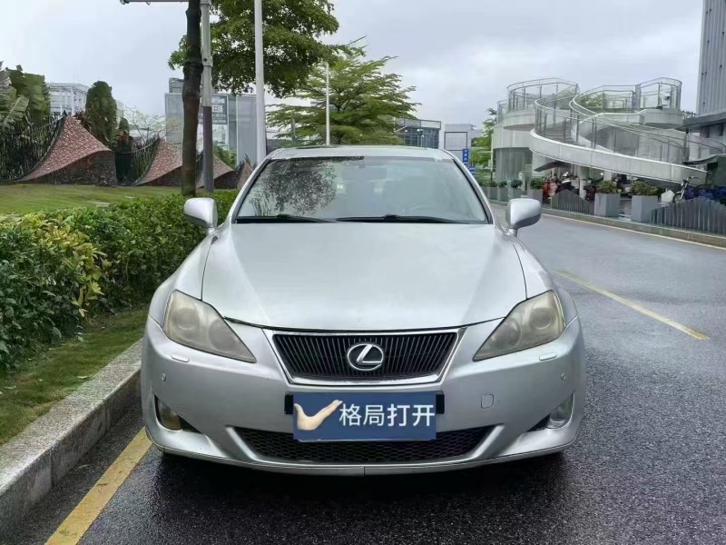 广州07年雷克萨斯IS1