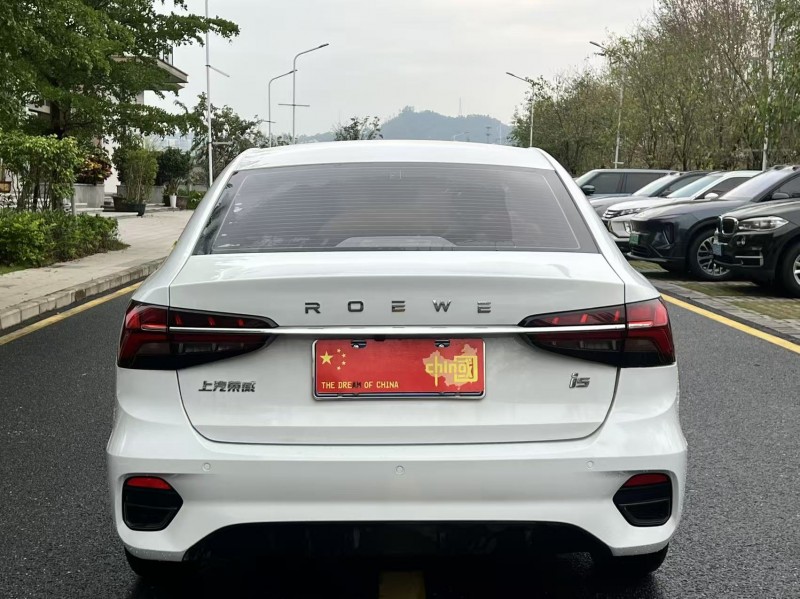 廣州22年榮威i59