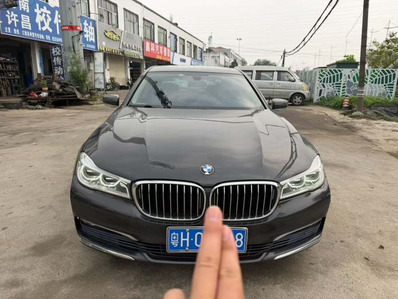 广州17年宝马7系1
