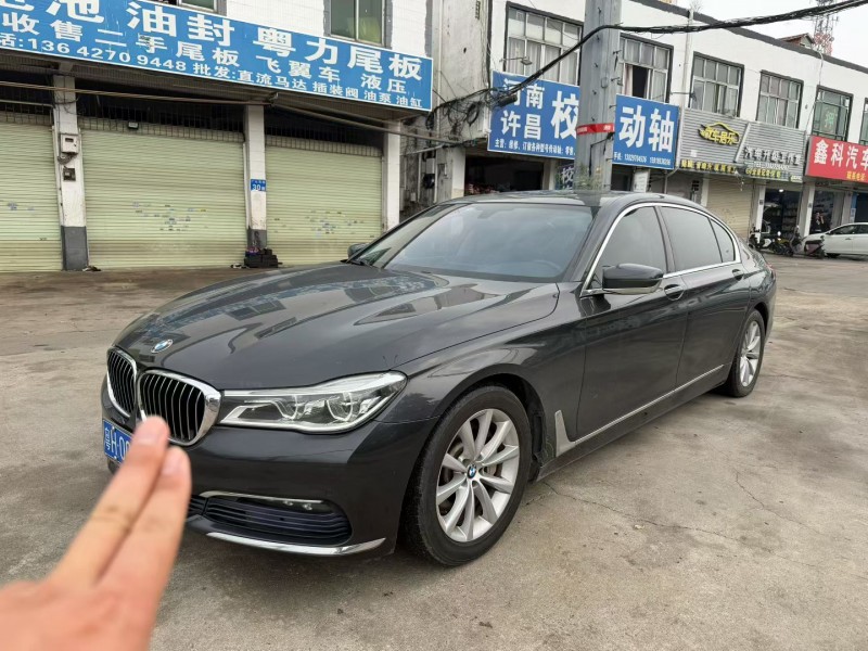 广州17年宝马7系3