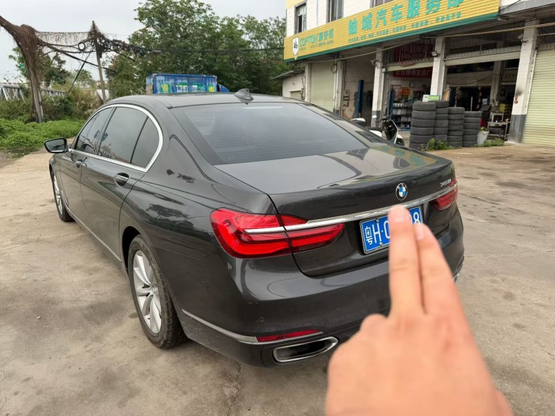 广州17年宝马7系6