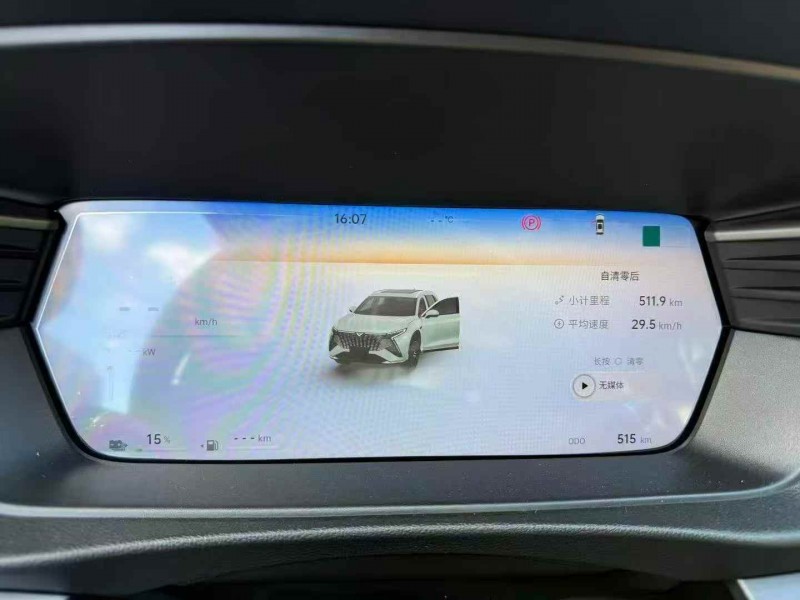 绍兴26年凯翼昆仑5