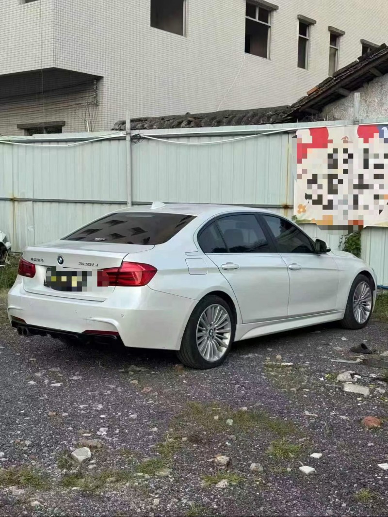 广州18年宝马3系7