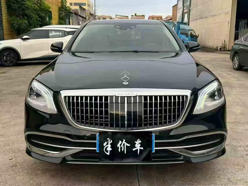 广州14年奔驰S1