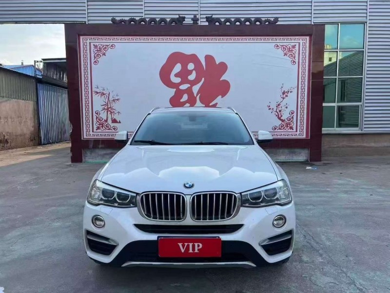 东营16年宝马X41