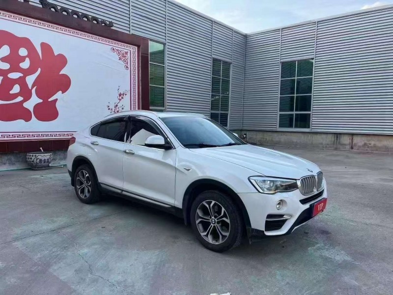 东营16年宝马X42
