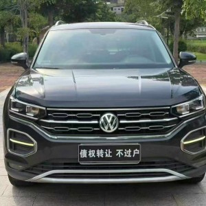 深圳20年大众探岳