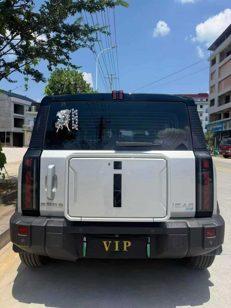 湘潭24年奇瑞ICAR9