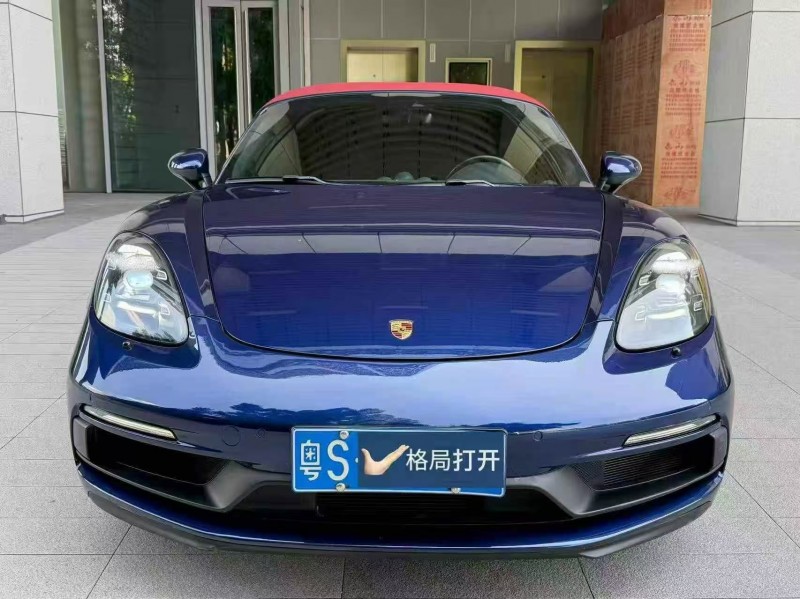 广州20年保时捷7181