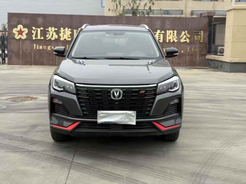 南通22年長安汽車CS751