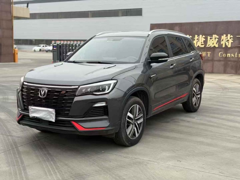 南通22年長安汽車CS753