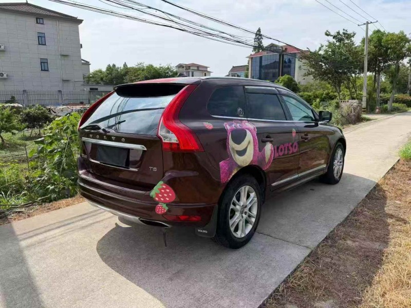 绍兴15年沃尔沃XC607