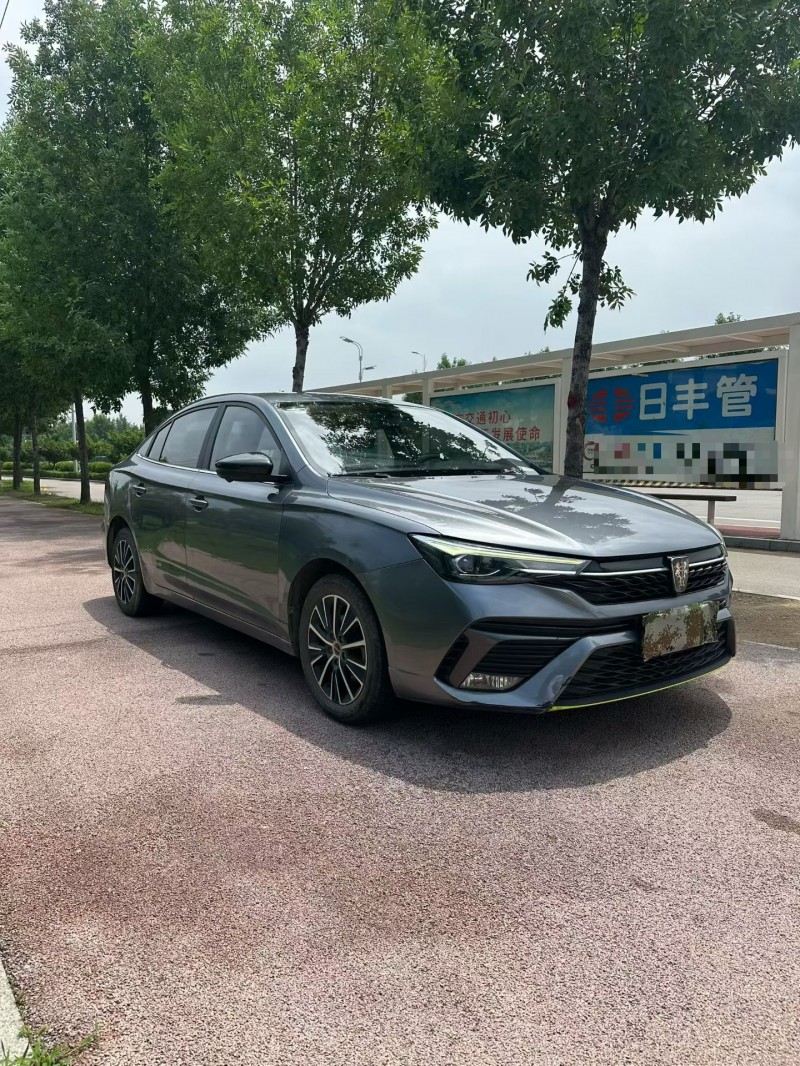 枣庄22年荣威i53
