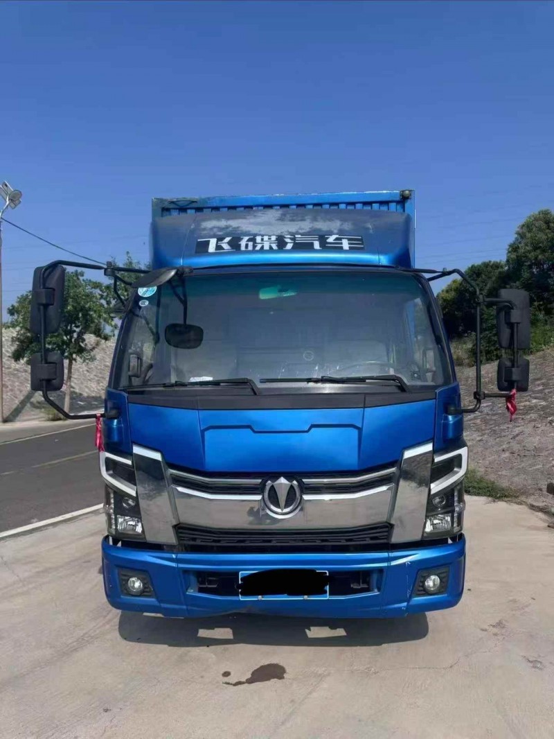 安阳24年飞碟箱货货车1