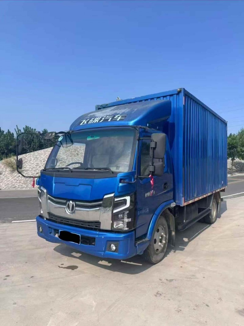 安阳24年飞碟箱货货车2
