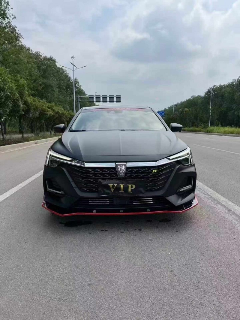 枣庄21年荣威i61