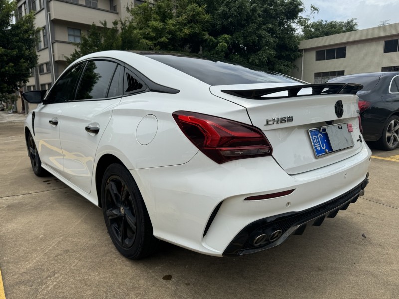 中山22年名爵54