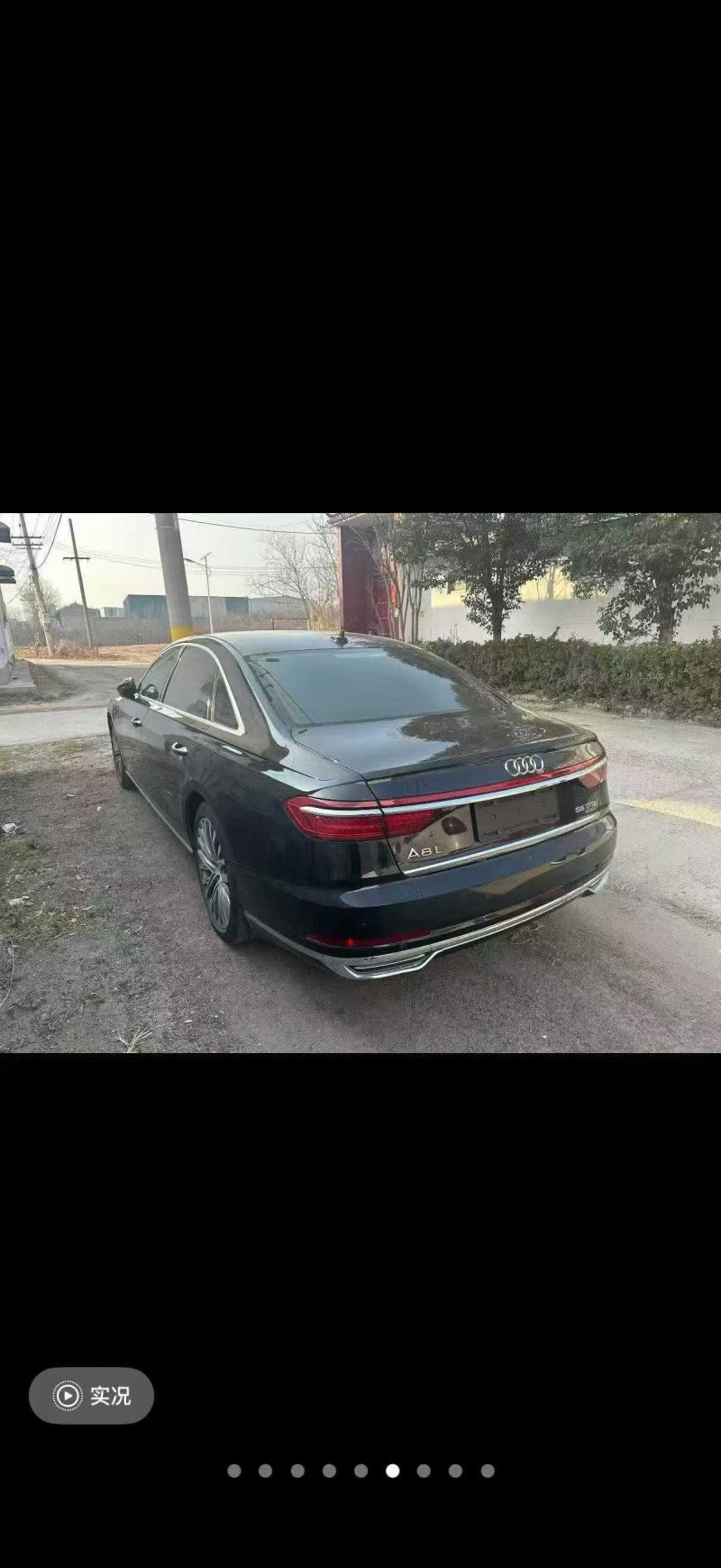 长治21年奥迪A8L9